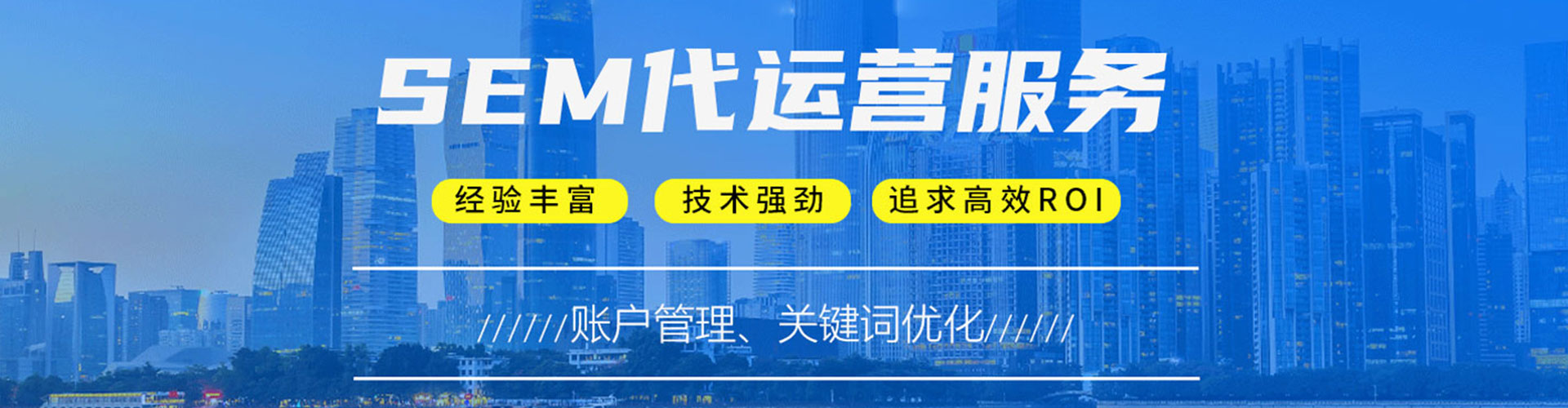 汉寿推广开户